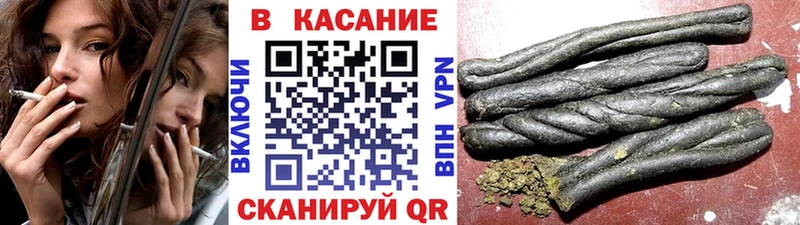 Купить А ПВП  Мефедрон  АМФЕТАМИН  КОКАИН  Марихуана  Нолинск