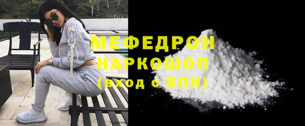 дживик Володарск
