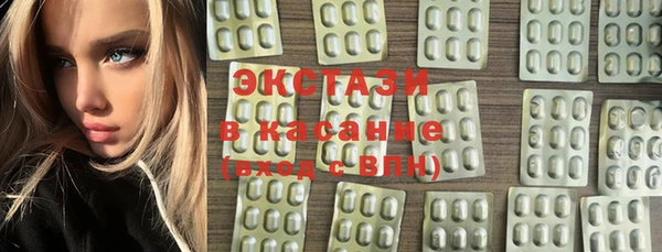 дживик Володарск