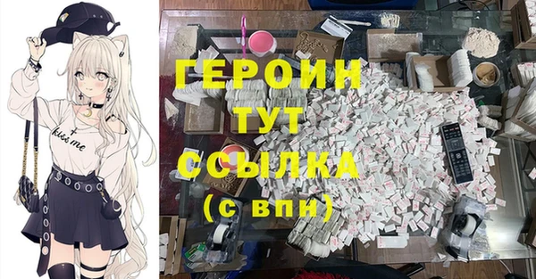 дживик Володарск