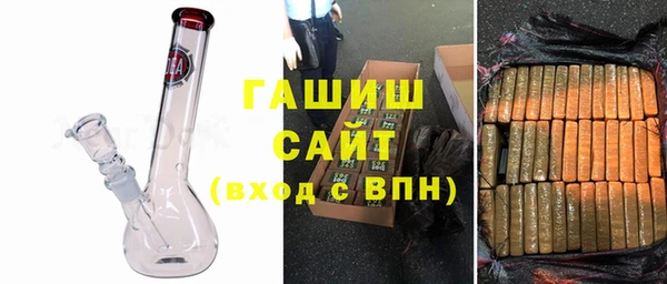 дживик Володарск